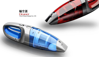 车载吸尘器开发设计一站式解决方案 从概念到产品的创新之路