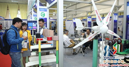 2020年越南国际工业展览会（VIFF） 时间、地点与展会详情